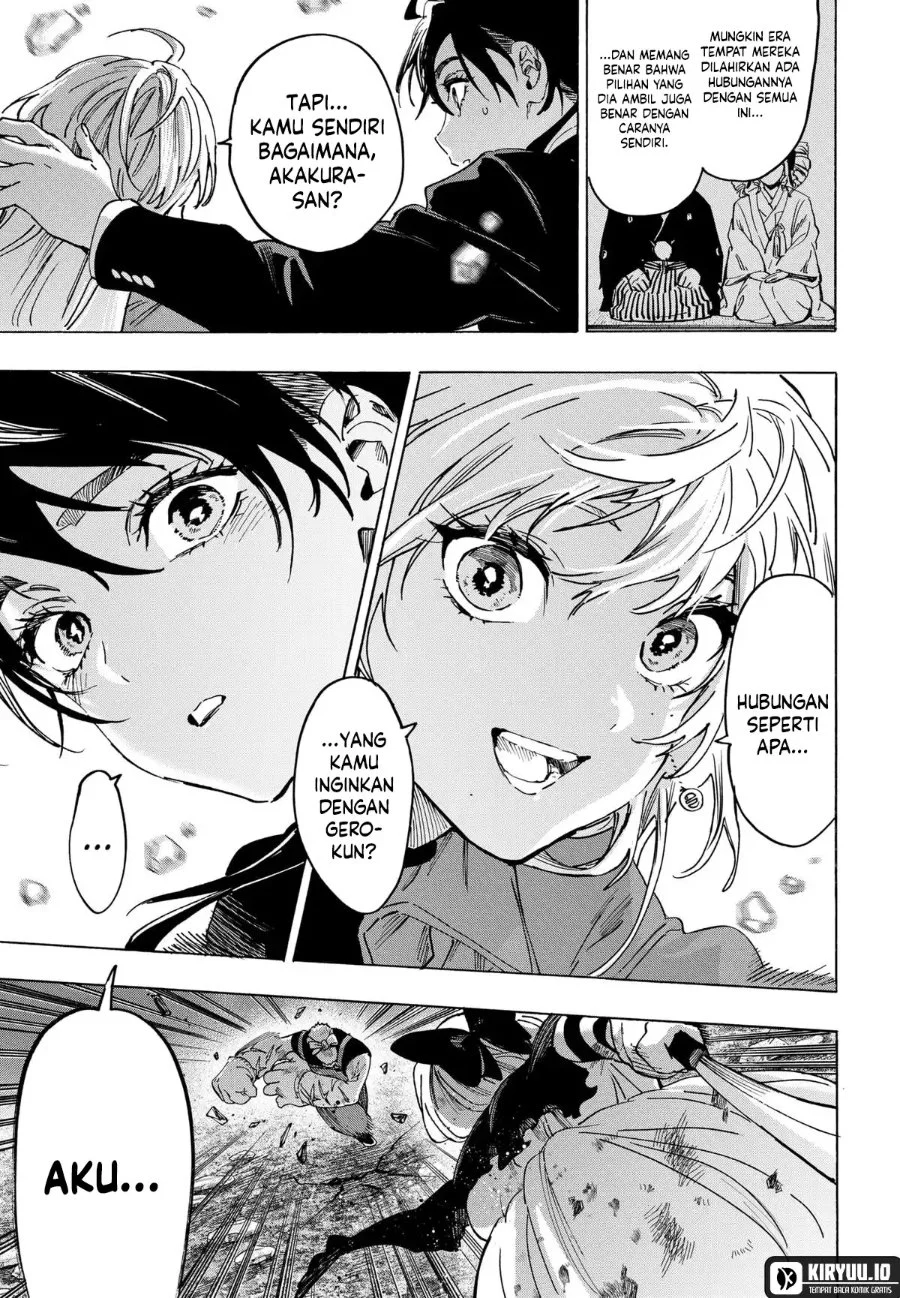 Marriagetoxin Chapter 125 - halaman 12