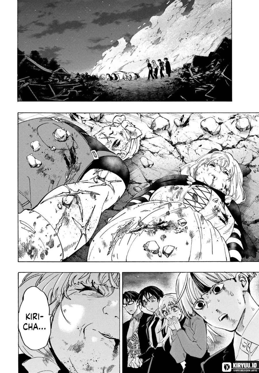 Marriagetoxin Chapter 125 - halaman 14