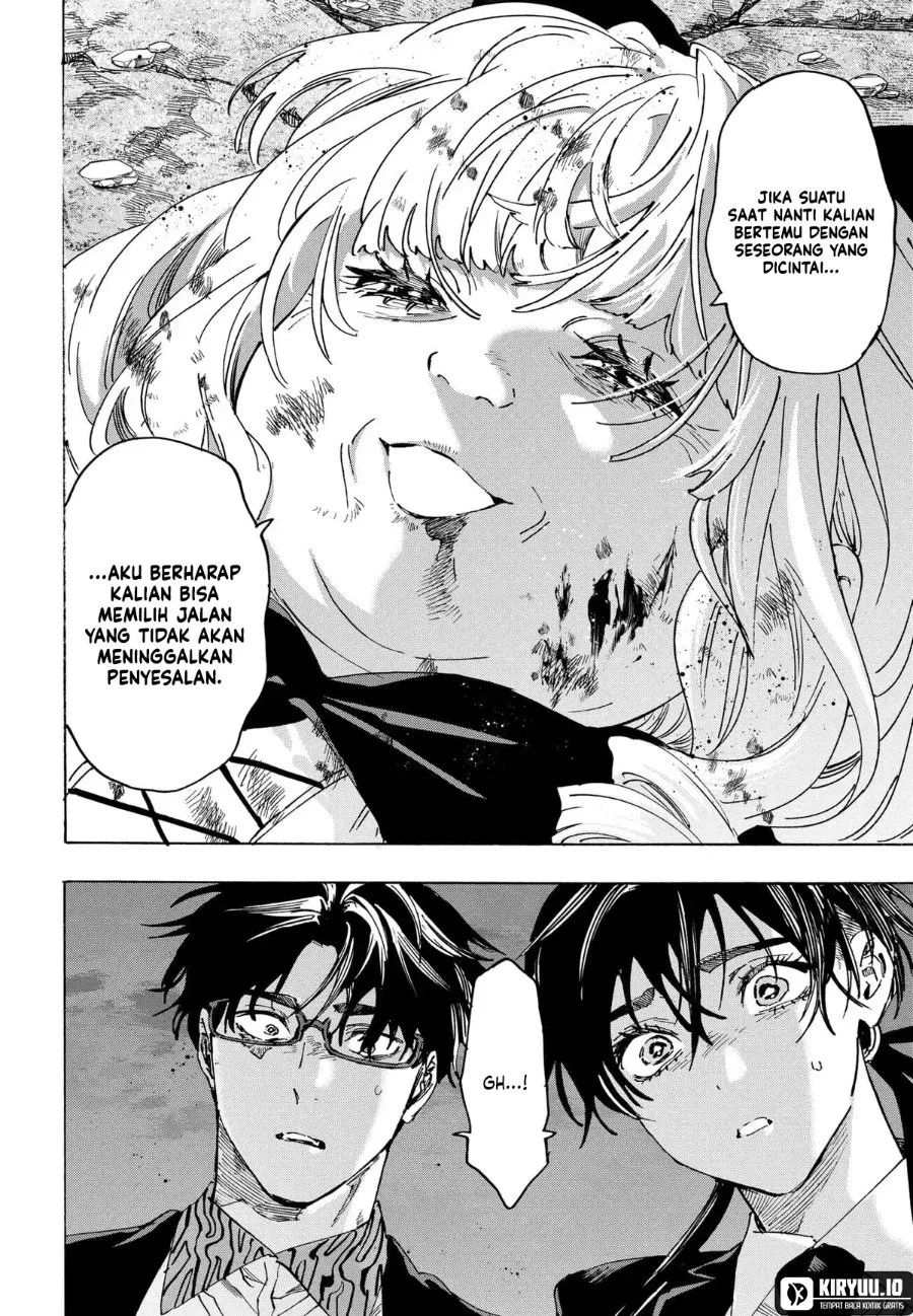 Marriagetoxin Chapter 125 - halaman 16