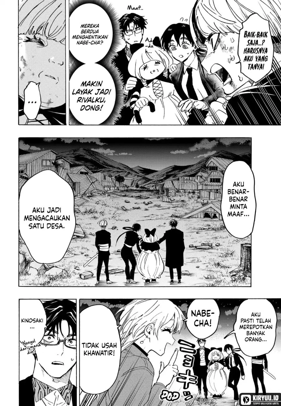 Marriagetoxin Chapter 125 - halaman 3