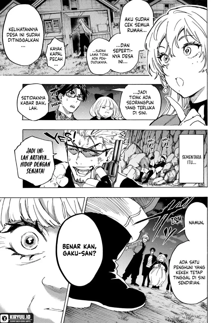 Marriagetoxin Chapter 125 - halaman 4