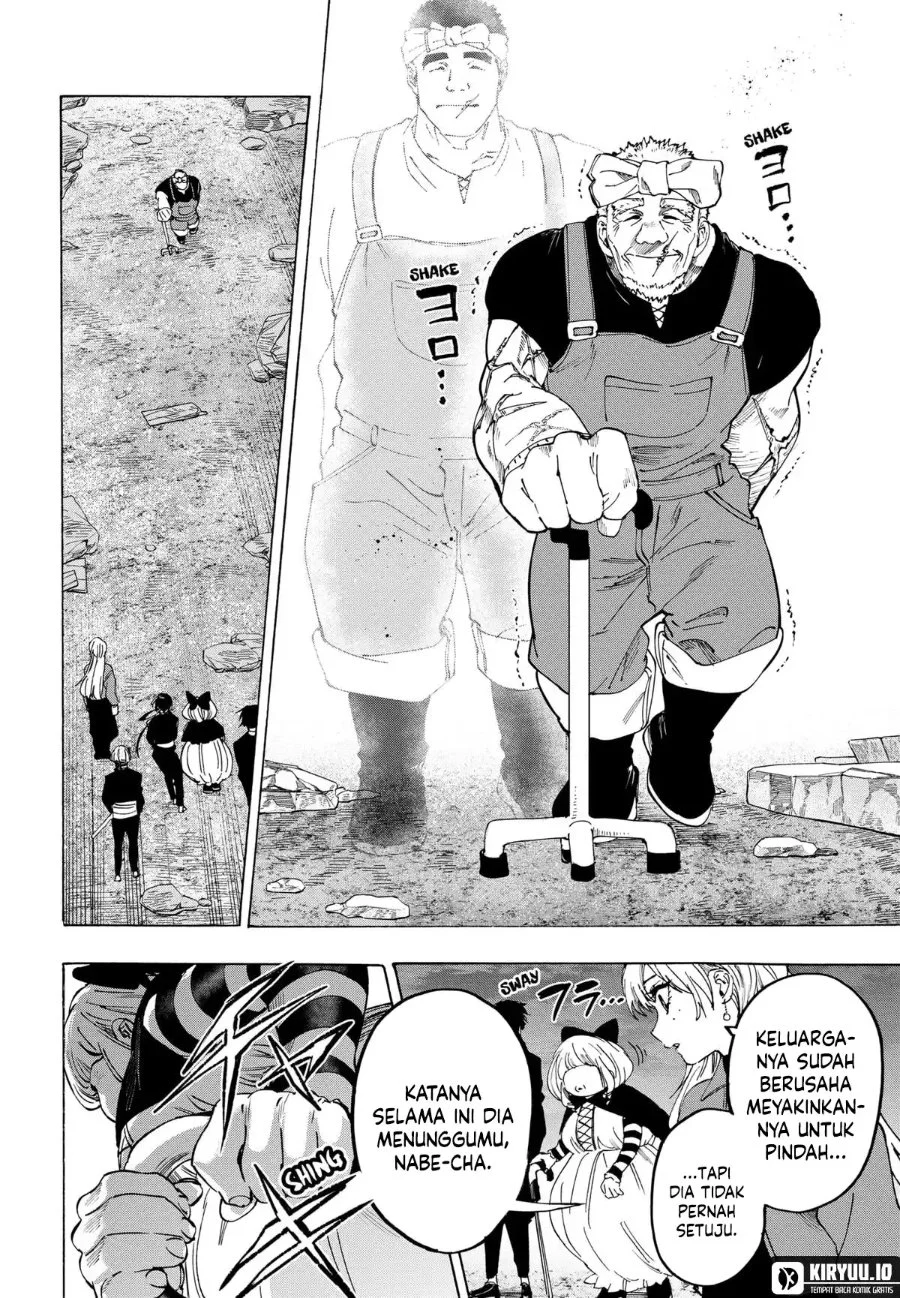 Marriagetoxin Chapter 125 - halaman 5