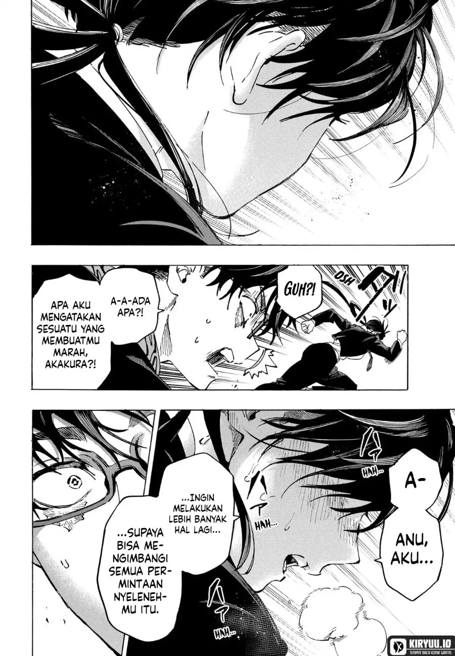 Marriagetoxin Chapter 126 - halaman 13