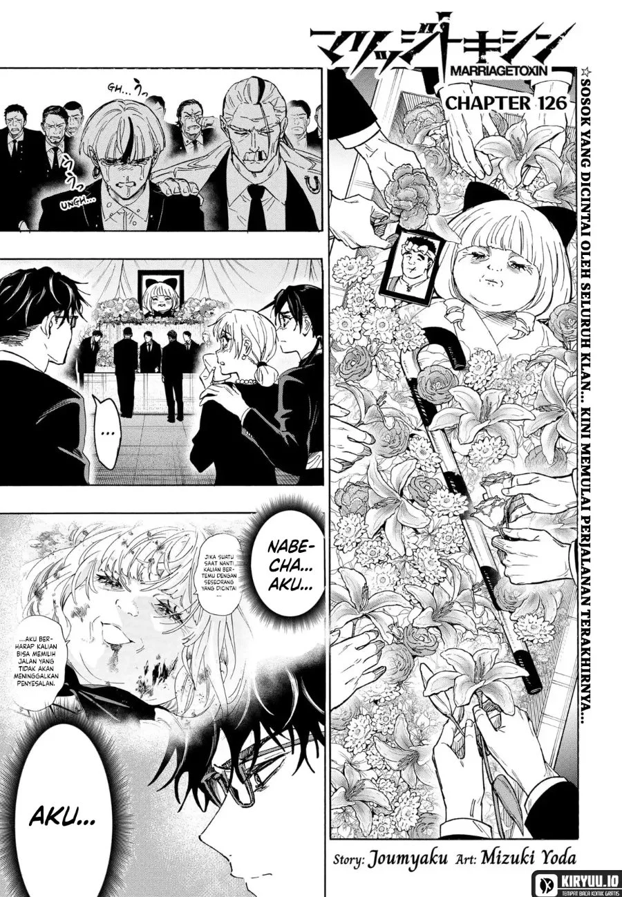 Marriagetoxin Chapter 126 - halaman 2