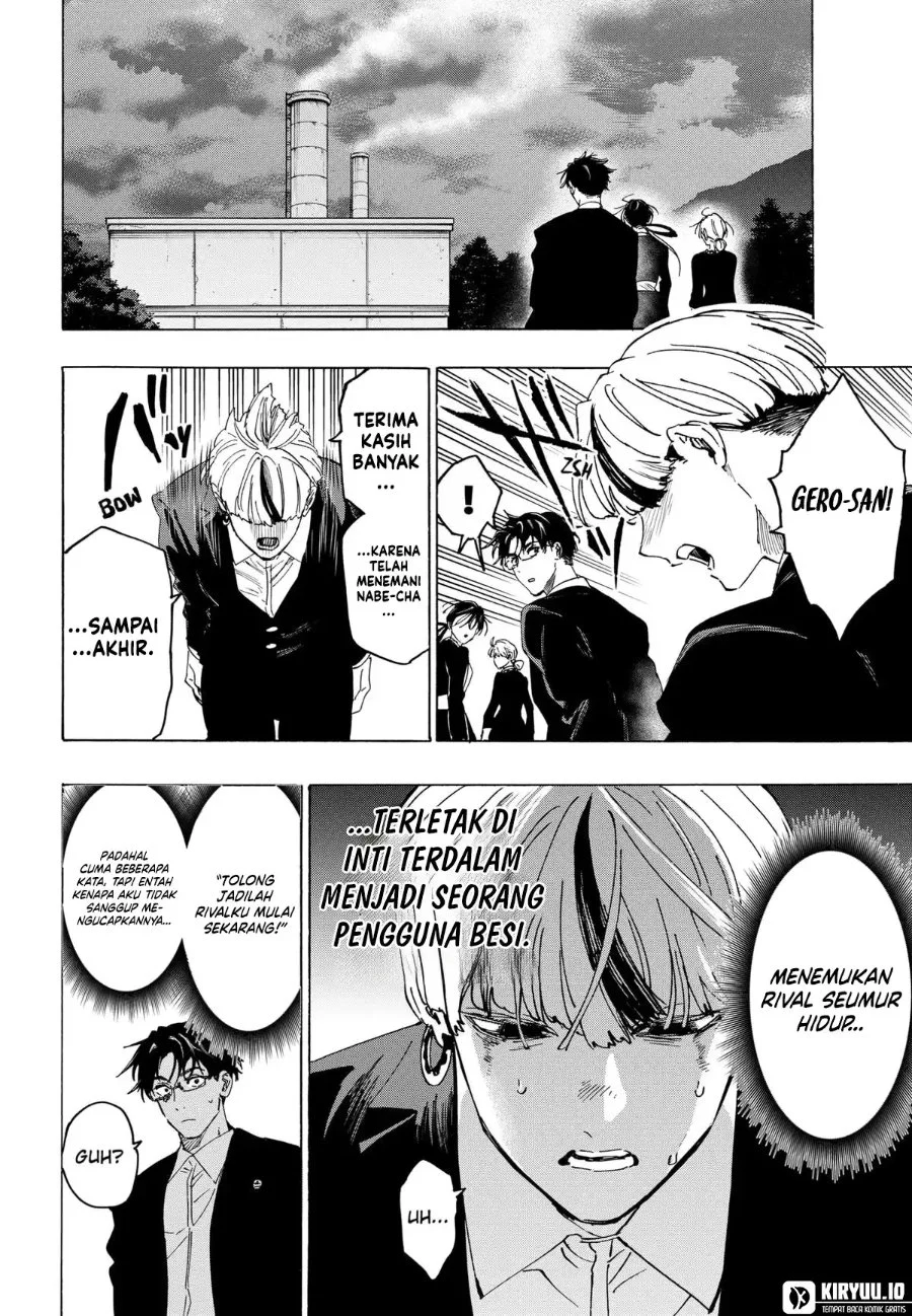 Marriagetoxin Chapter 126 - halaman 3