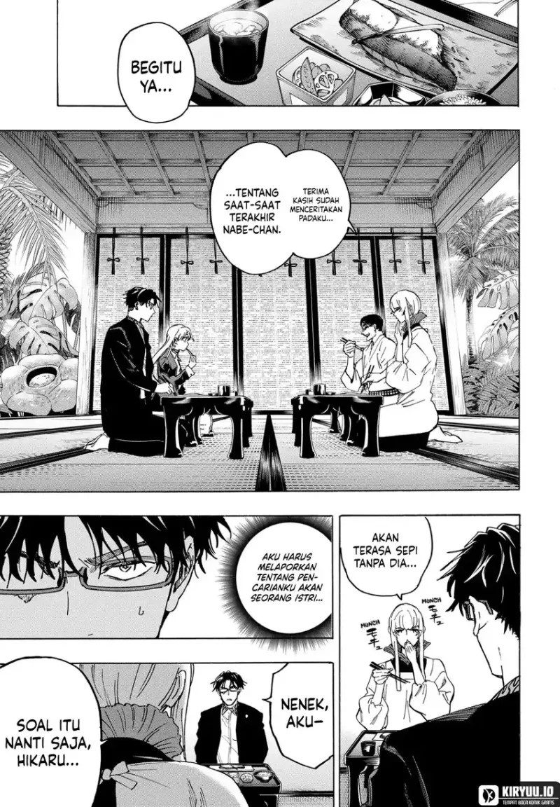 Marriagetoxin Chapter 127 - halaman 14