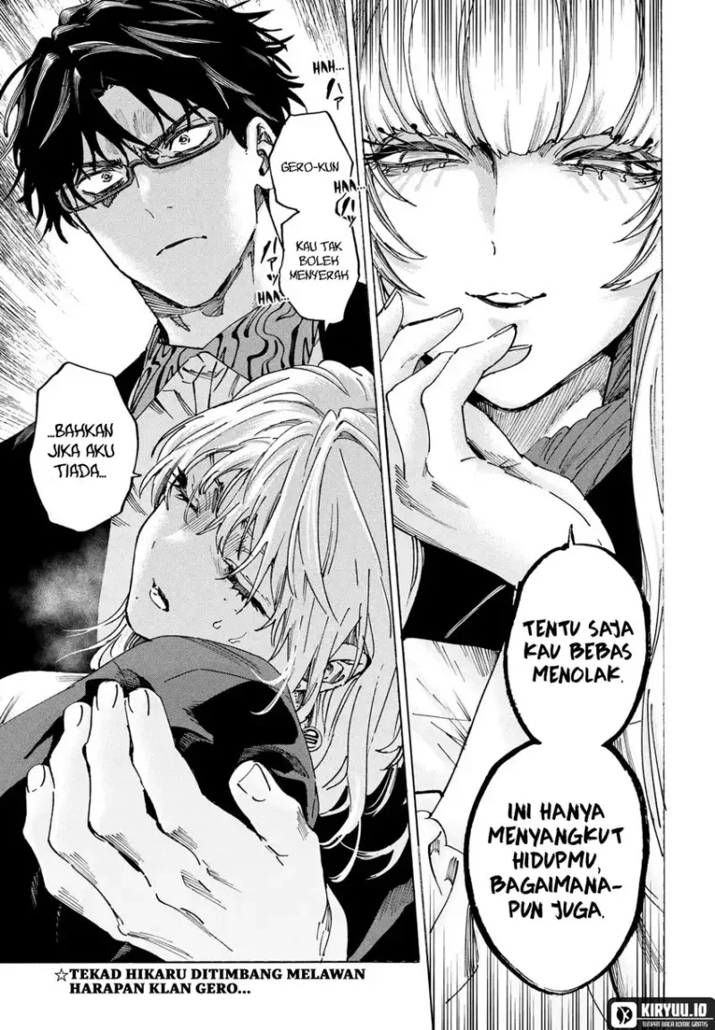 Marriagetoxin Chapter 127 - halaman 22
