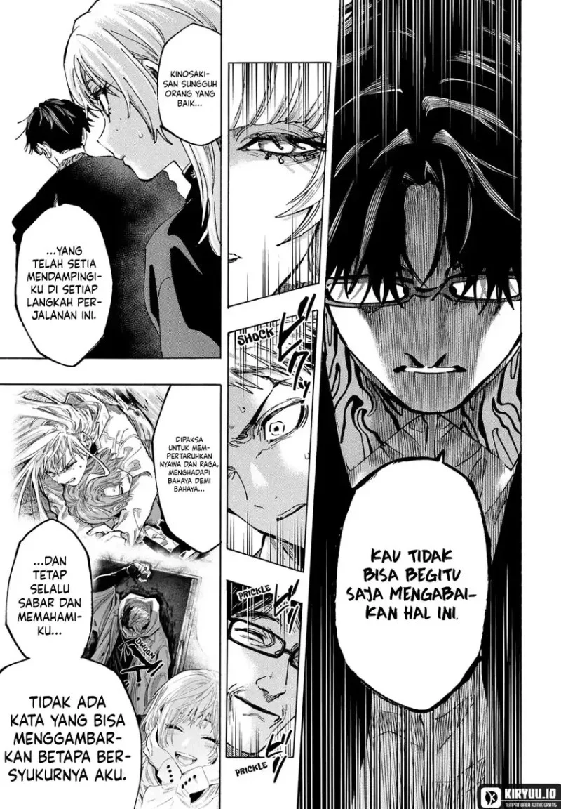 Marriagetoxin Chapter 128 - halaman 10