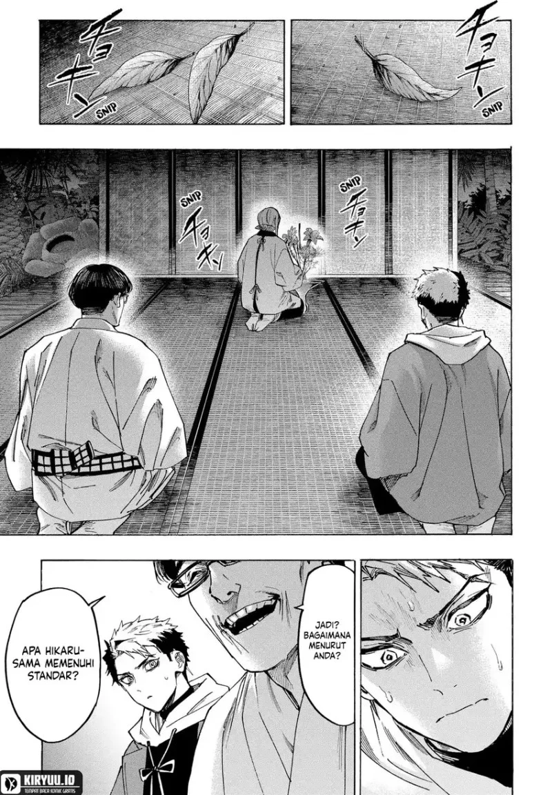 Marriagetoxin Chapter 128 - halaman 16