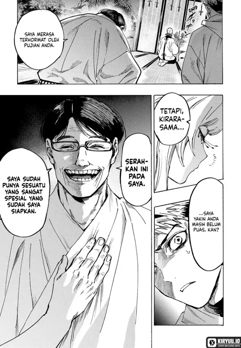 Marriagetoxin Chapter 128 - halaman 18