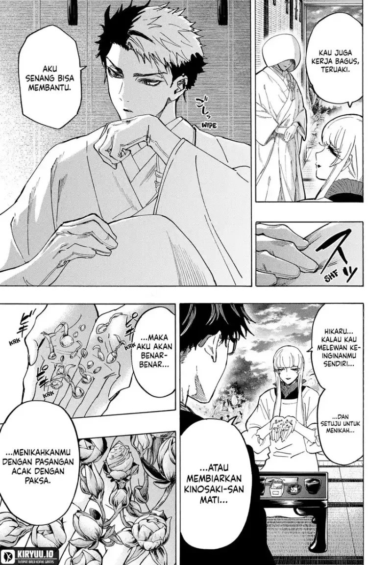 Marriagetoxin Chapter 128 - halaman 8