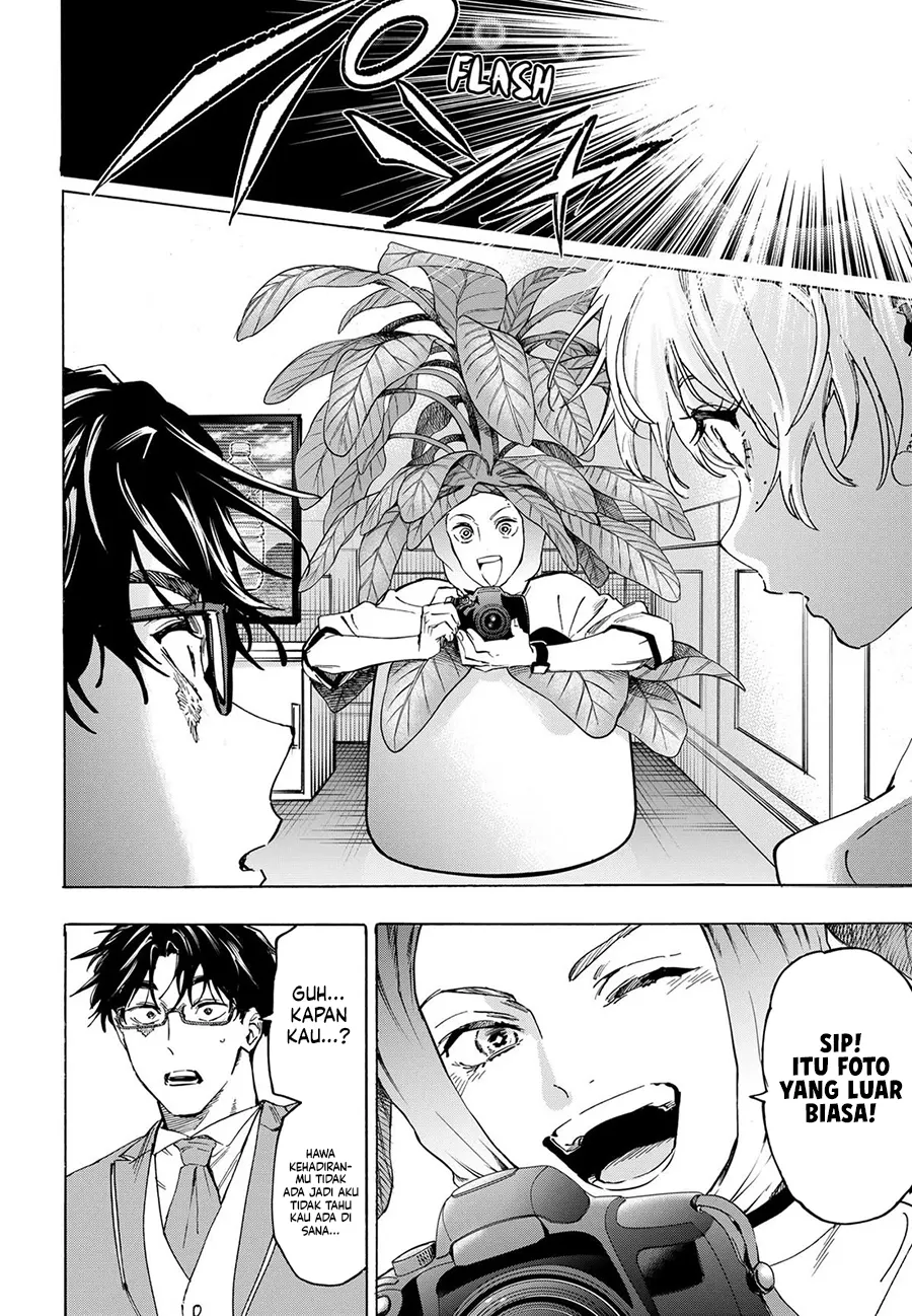 Marriagetoxin Chapter 129 - halaman 13