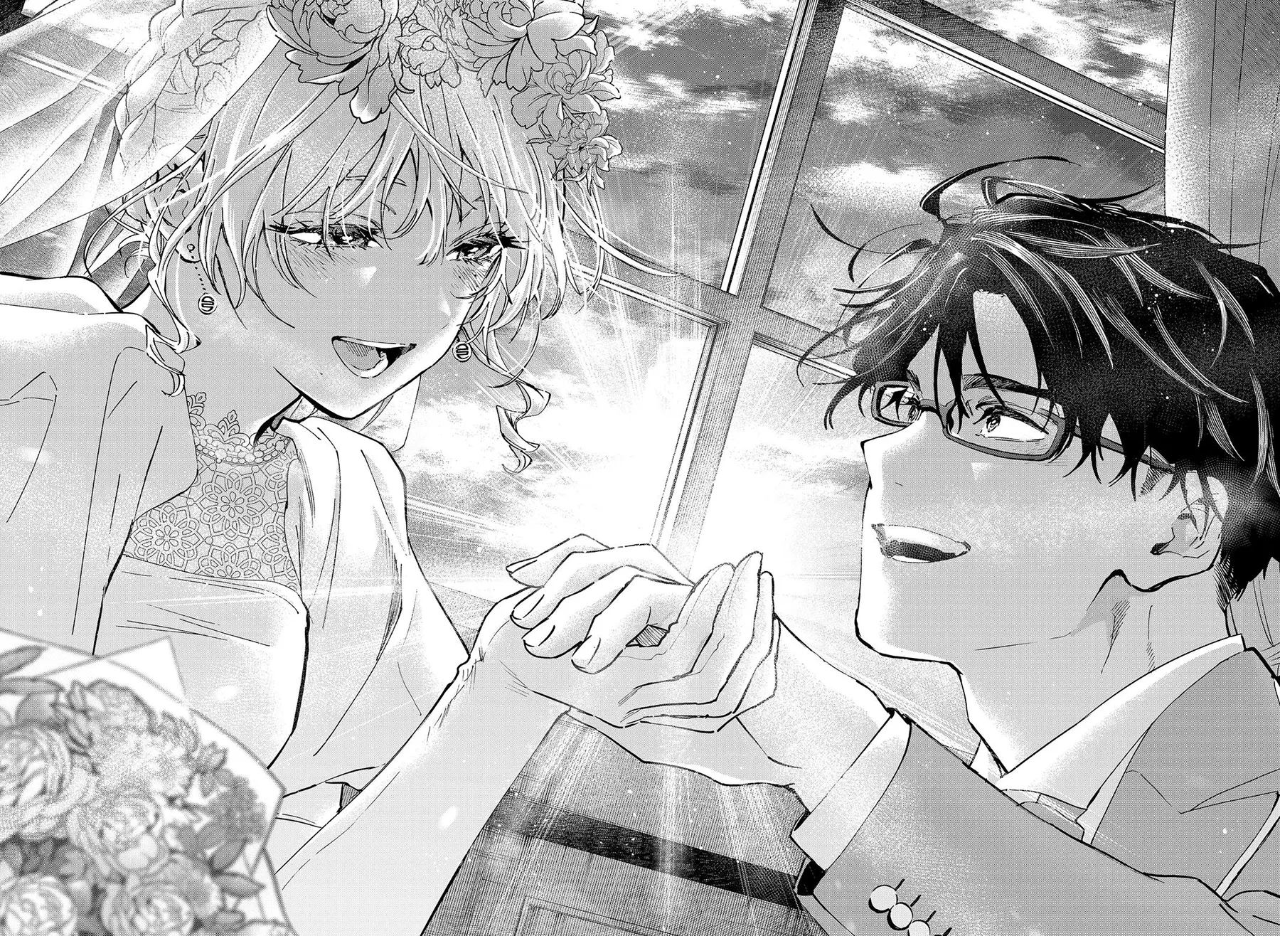 Marriagetoxin Chapter 129 - halaman 15