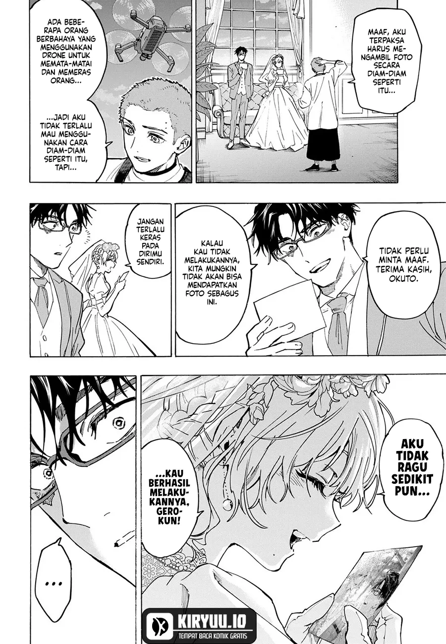 Marriagetoxin Chapter 129 - halaman 16