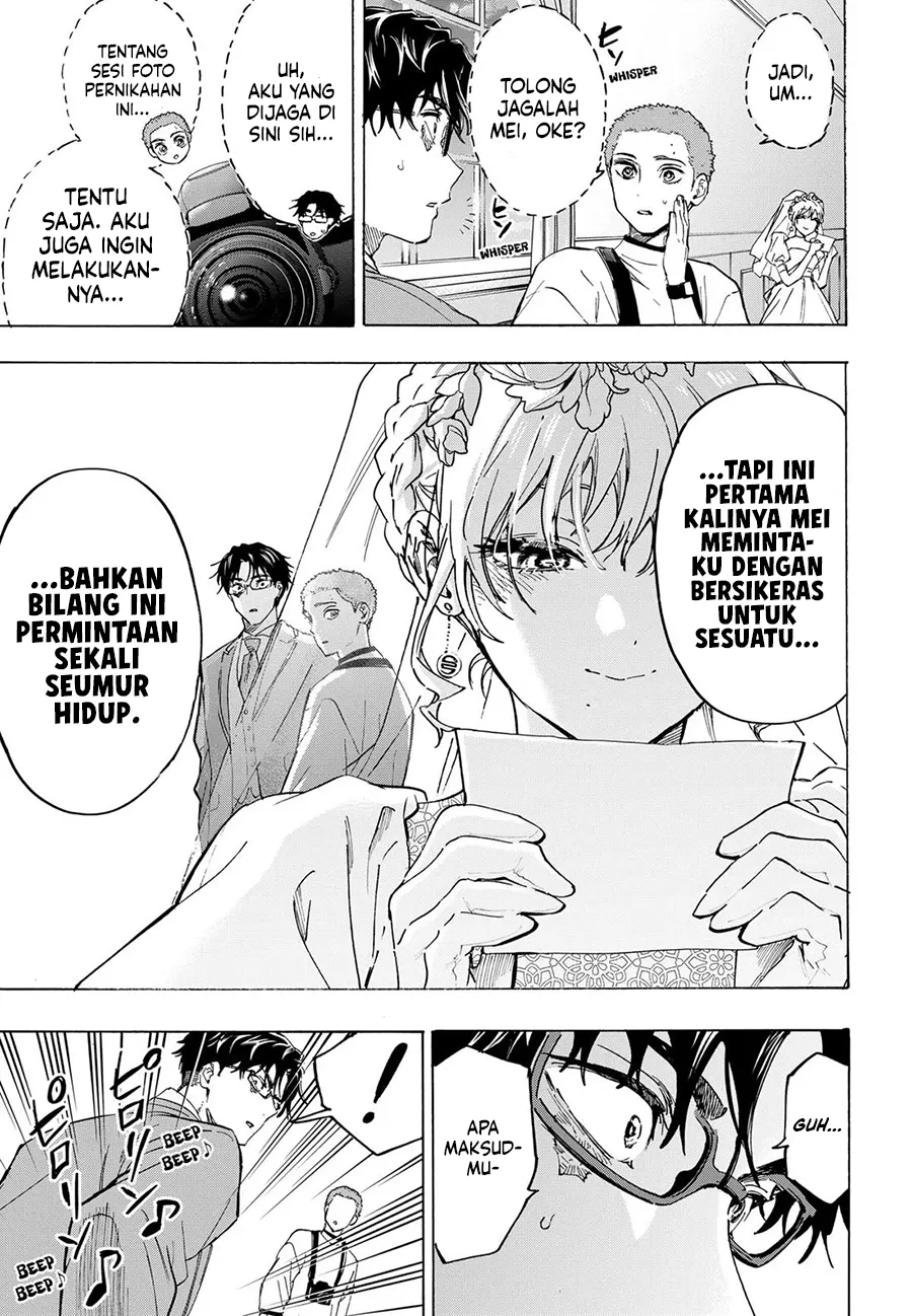 Marriagetoxin Chapter 129 - halaman 17