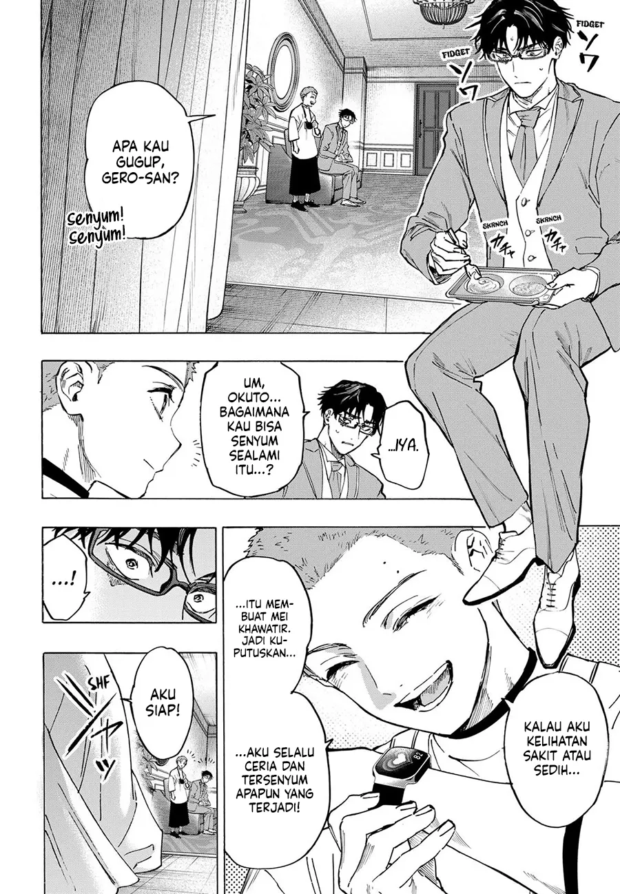 Marriagetoxin Chapter 129 - halaman 7