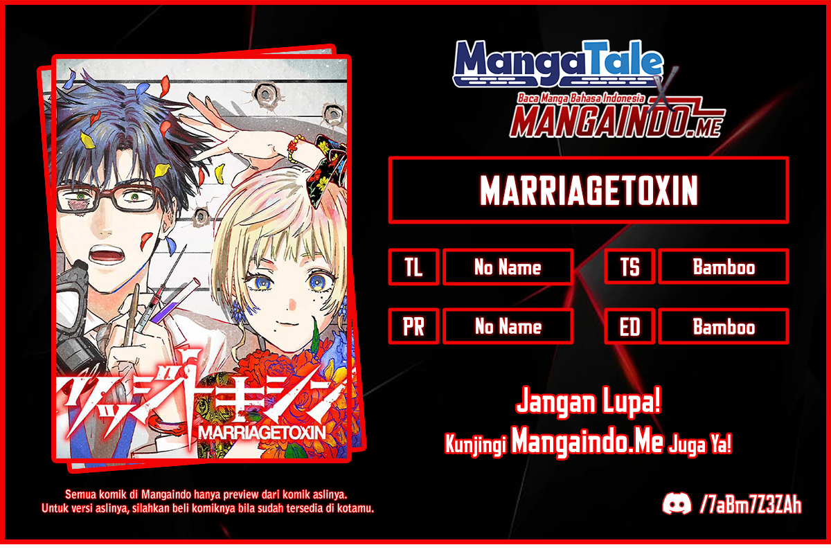 Marriagetoxin Chapter 13 - halaman 1
