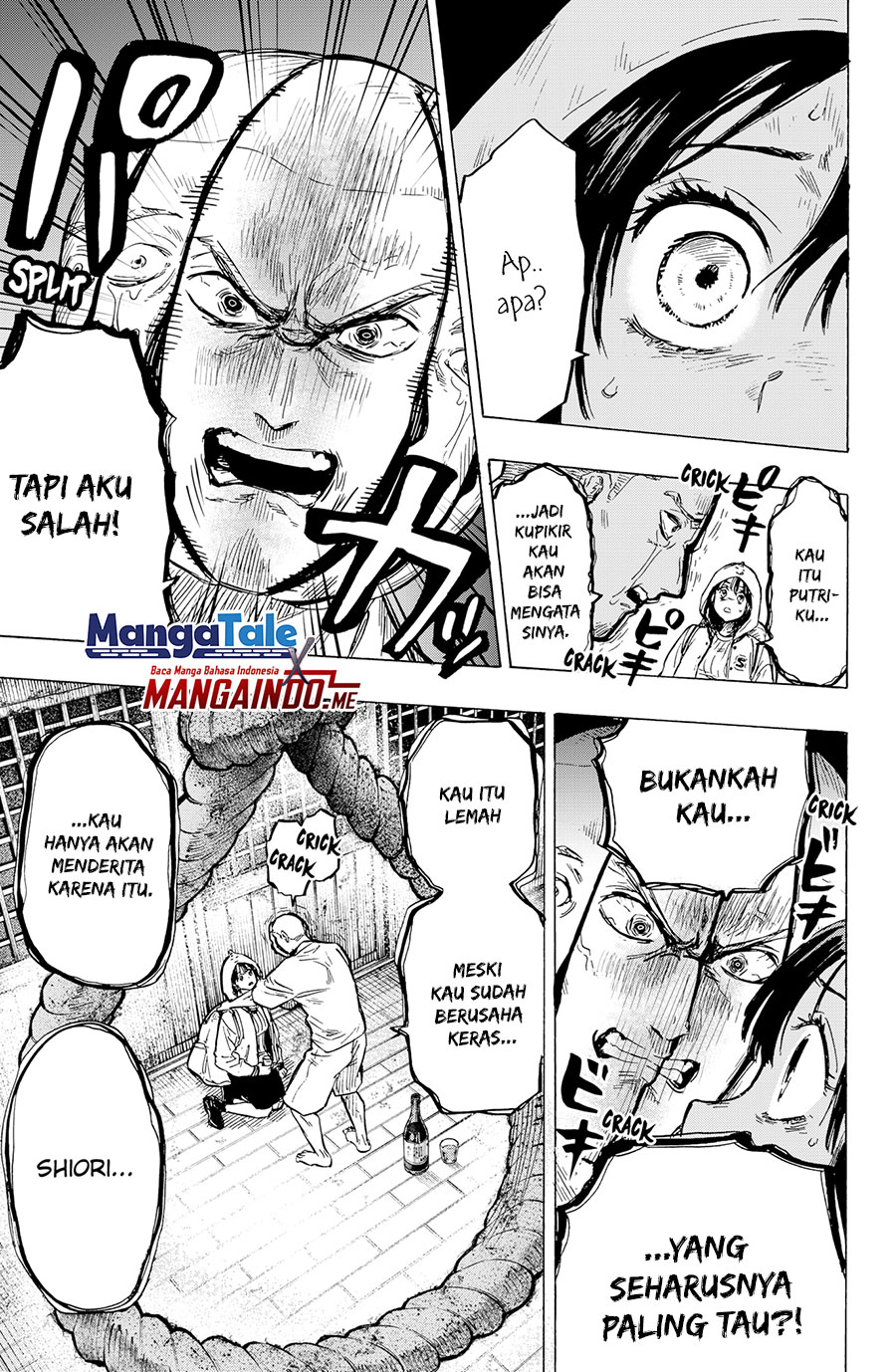 Marriagetoxin Chapter 13 - halaman 12