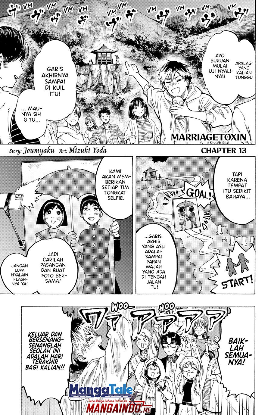 Marriagetoxin Chapter 13 - halaman 2