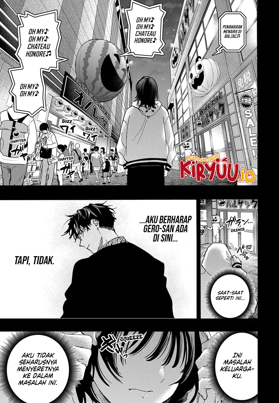 Marriagetoxin Chapter 130 - halaman 12