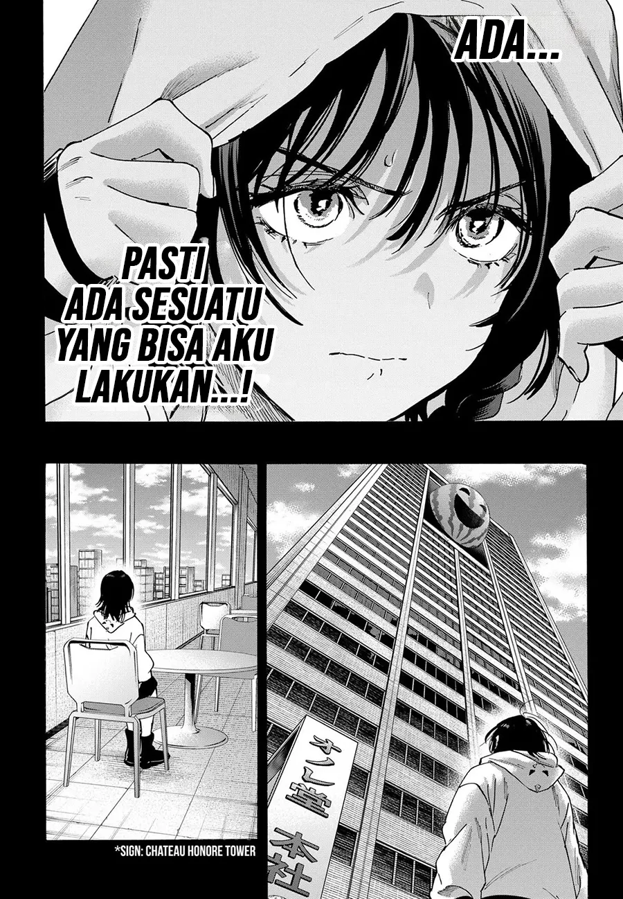 Marriagetoxin Chapter 130 - halaman 13