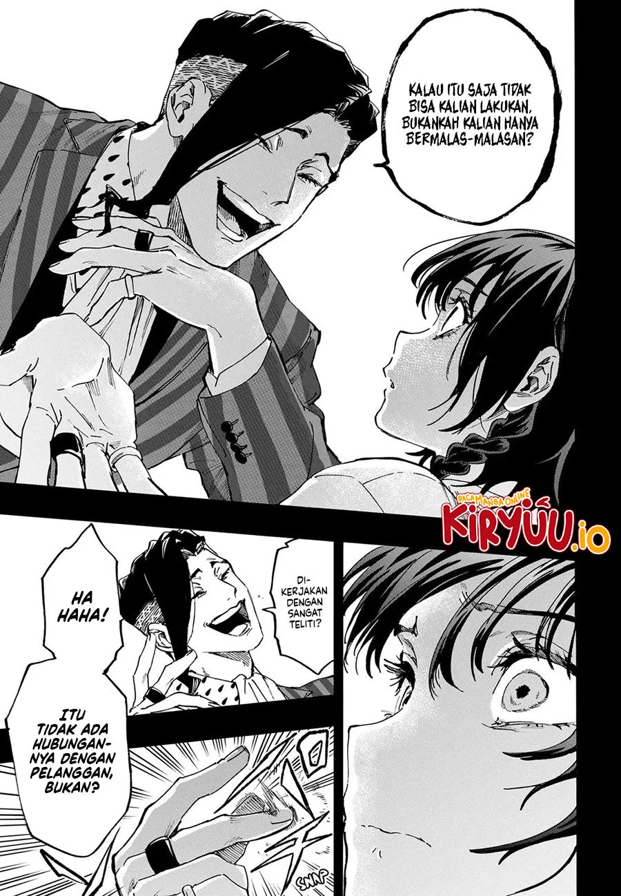 Marriagetoxin Chapter 130 - halaman 18