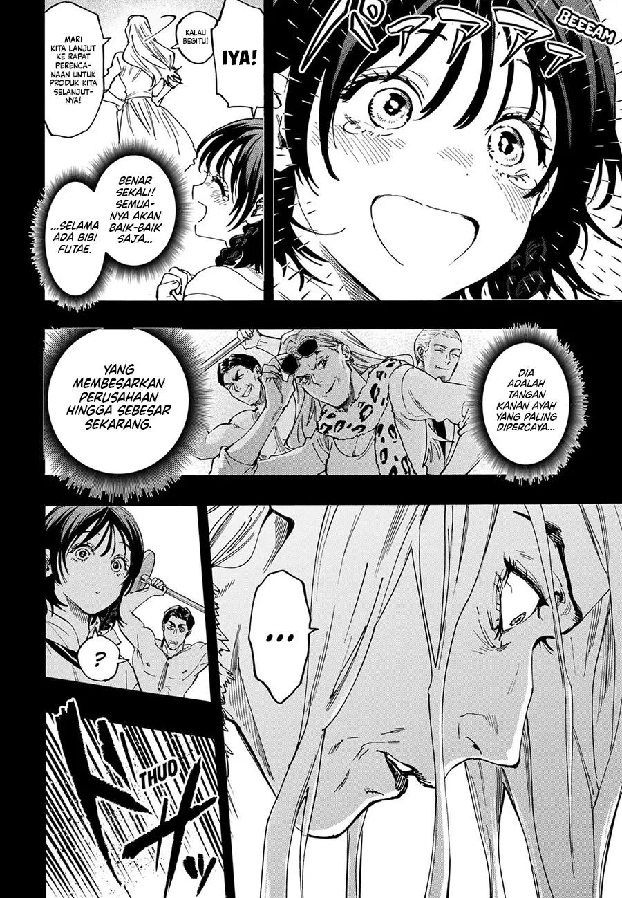 Marriagetoxin Chapter 130 - halaman 9