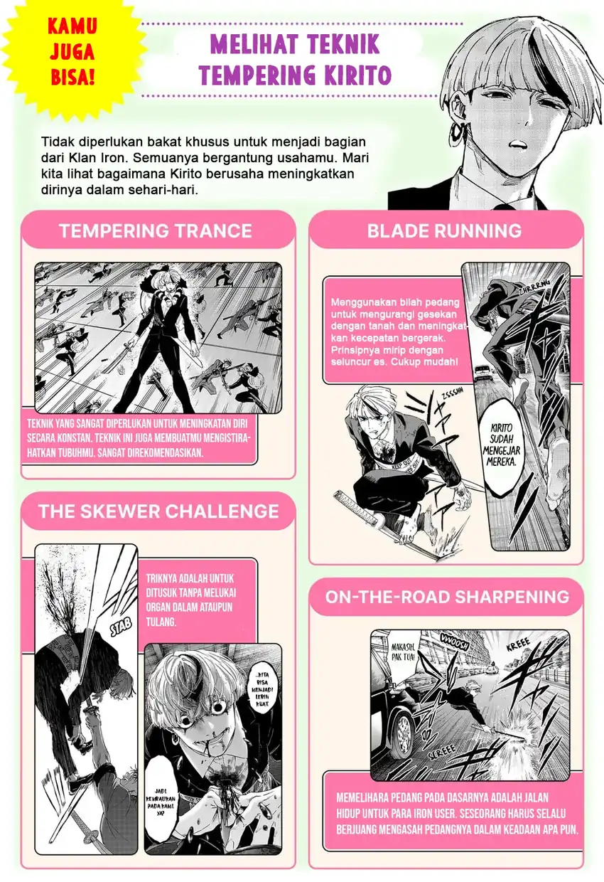Marriagetoxin Chapter 131.5 - halaman 5