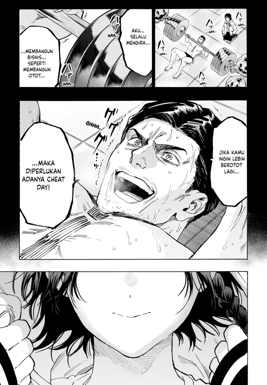 Marriagetoxin Chapter 131 - halaman 10