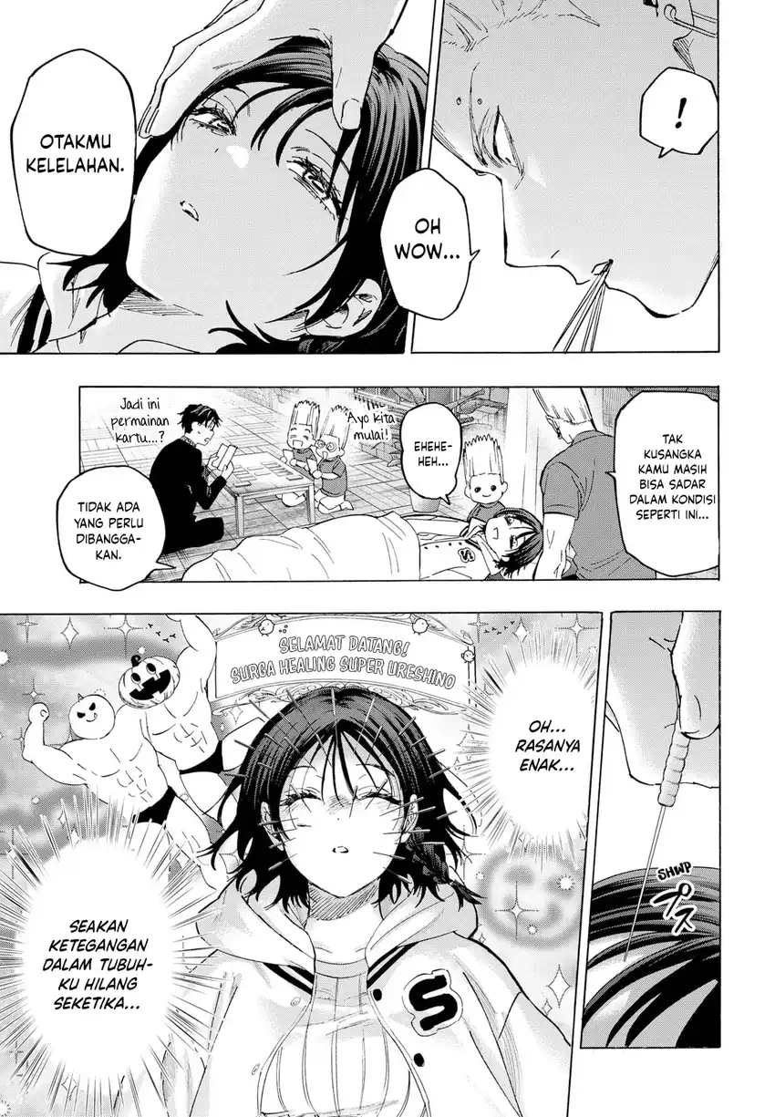 Marriagetoxin Chapter 131 - halaman 12