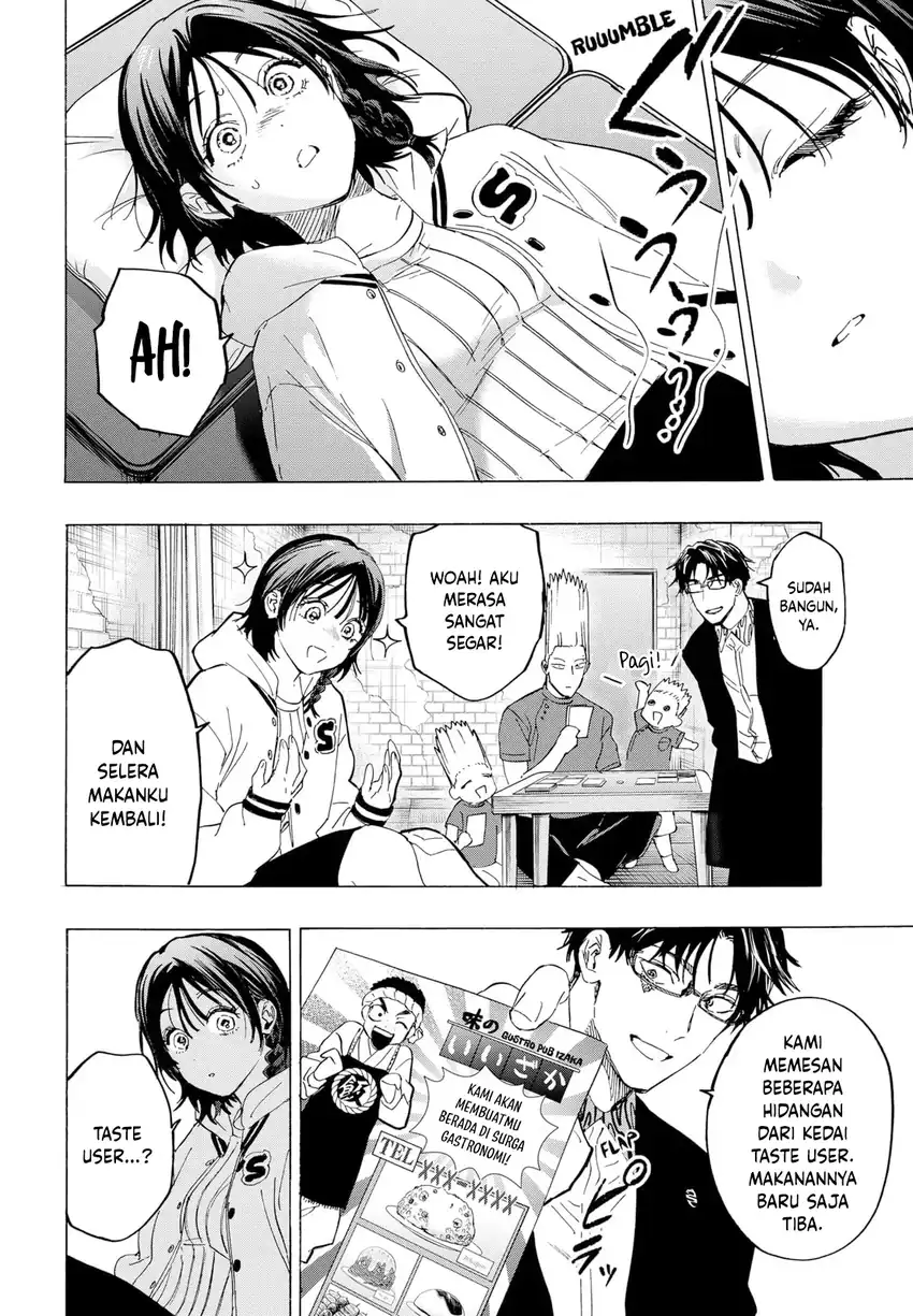 Marriagetoxin Chapter 131 - halaman 13