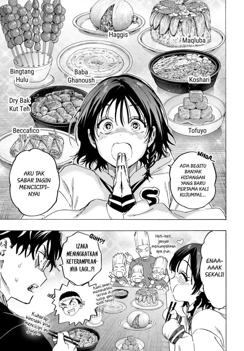 Marriagetoxin Chapter 131 - halaman 14