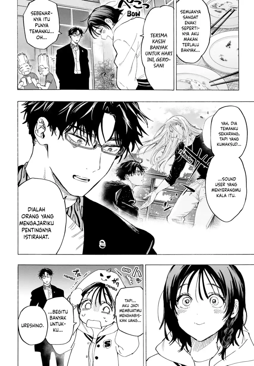 Marriagetoxin Chapter 131 - halaman 15