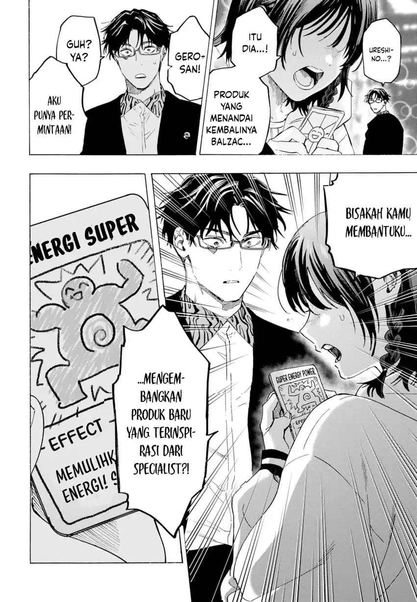 Marriagetoxin Chapter 131 - halaman 19