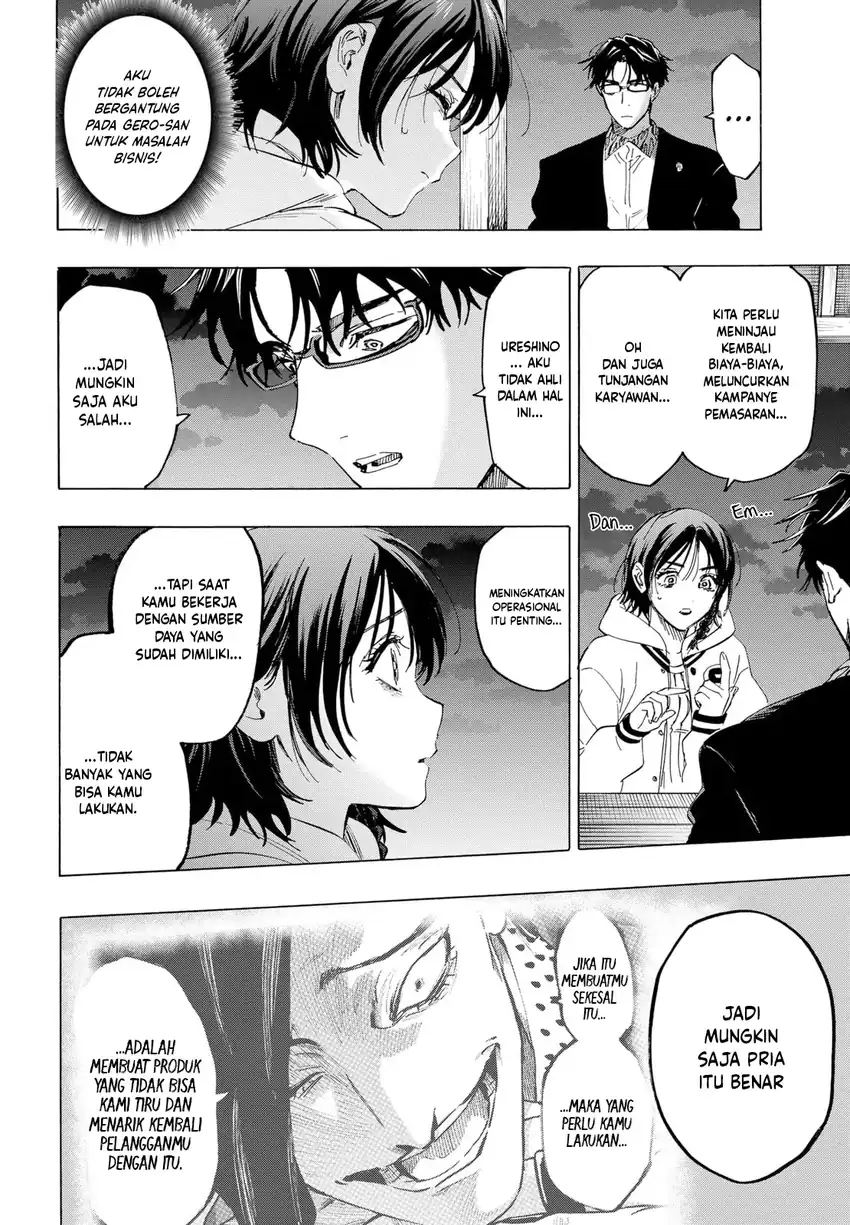 Marriagetoxin Chapter 131 - halaman 3