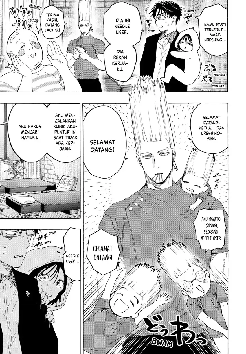 Marriagetoxin Chapter 131 - halaman 8