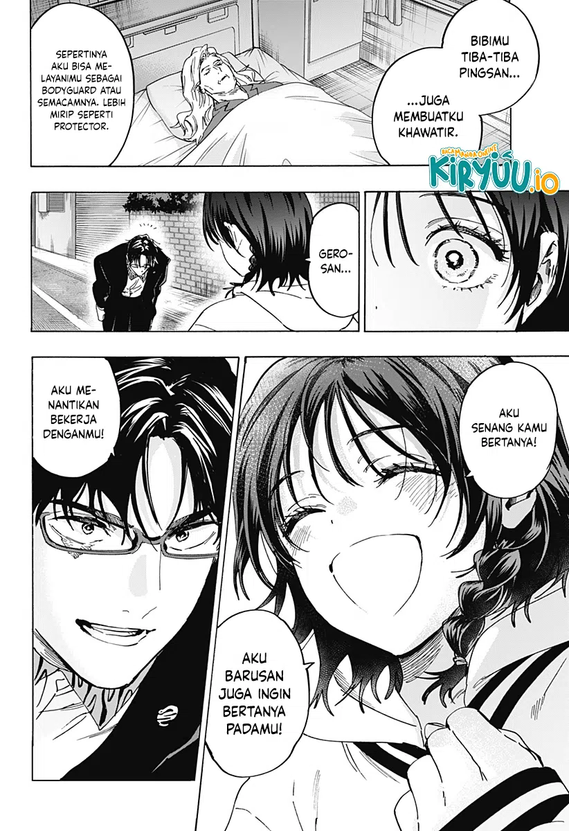 Marriagetoxin Chapter 132 - halaman 11
