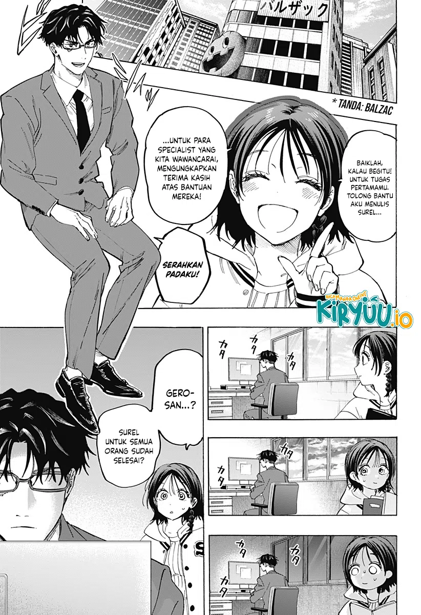 Marriagetoxin Chapter 132 - halaman 12