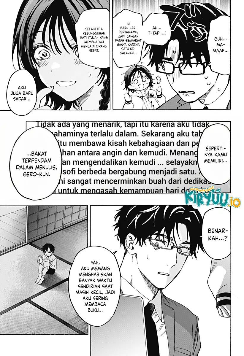 Marriagetoxin Chapter 132 - halaman 14