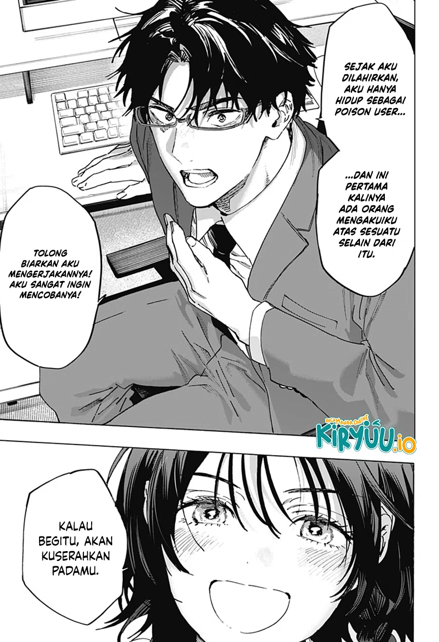 Marriagetoxin Chapter 132 - halaman 16