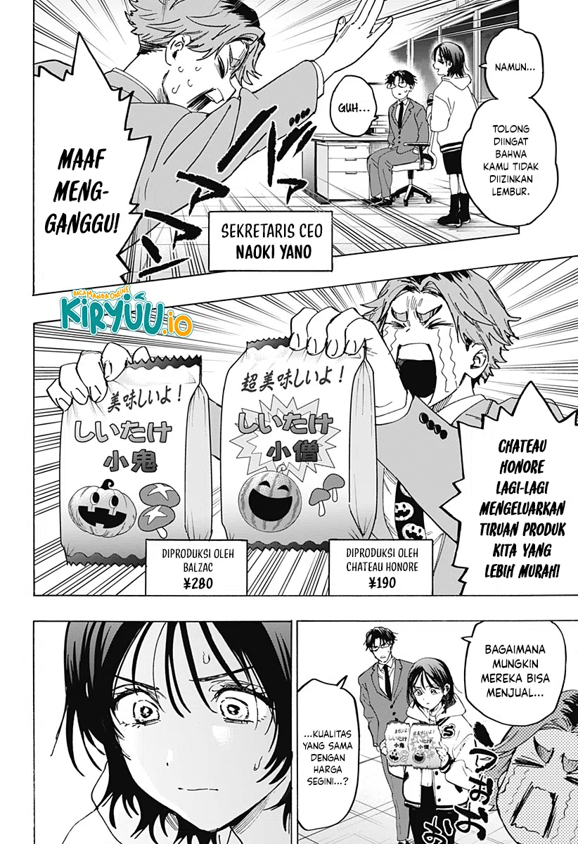 Marriagetoxin Chapter 132 - halaman 17