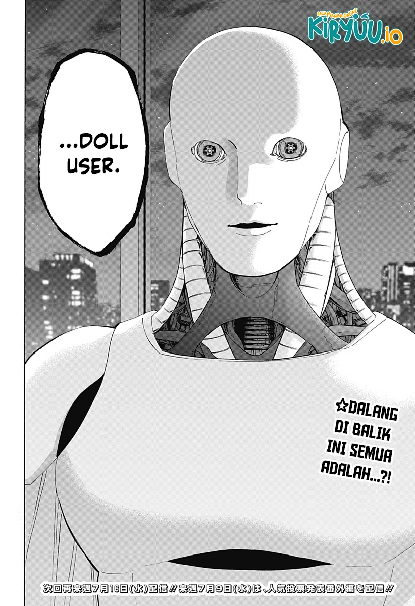 Marriagetoxin Chapter 132 - halaman 21