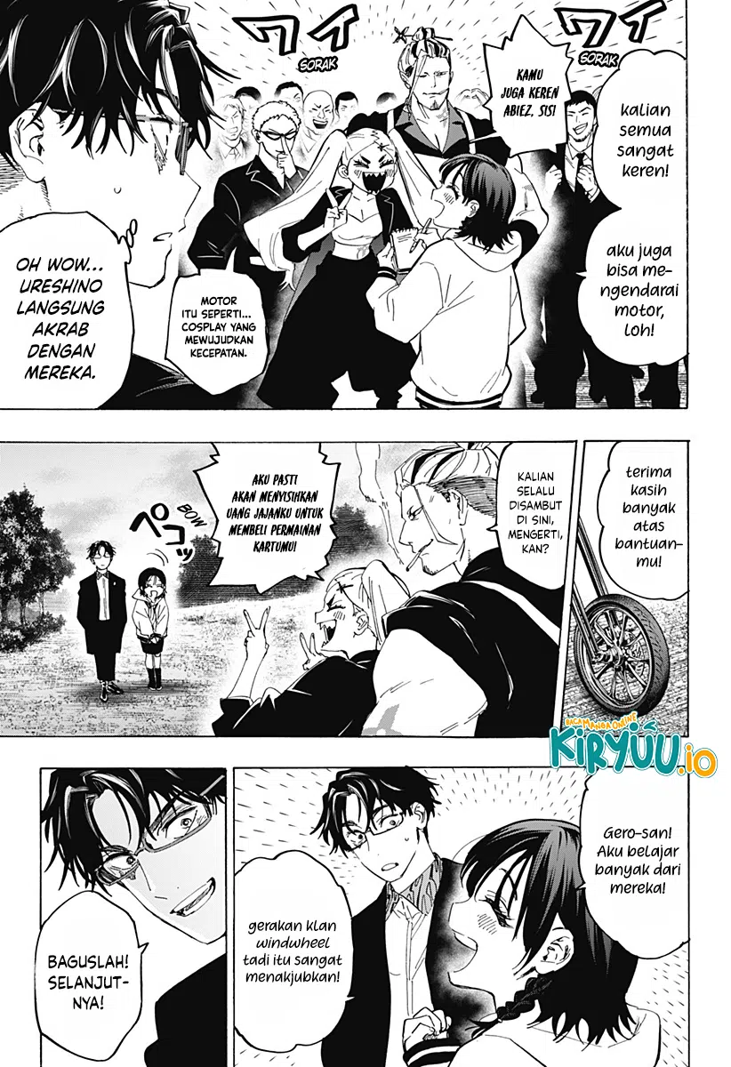 Marriagetoxin Chapter 132 - halaman 6