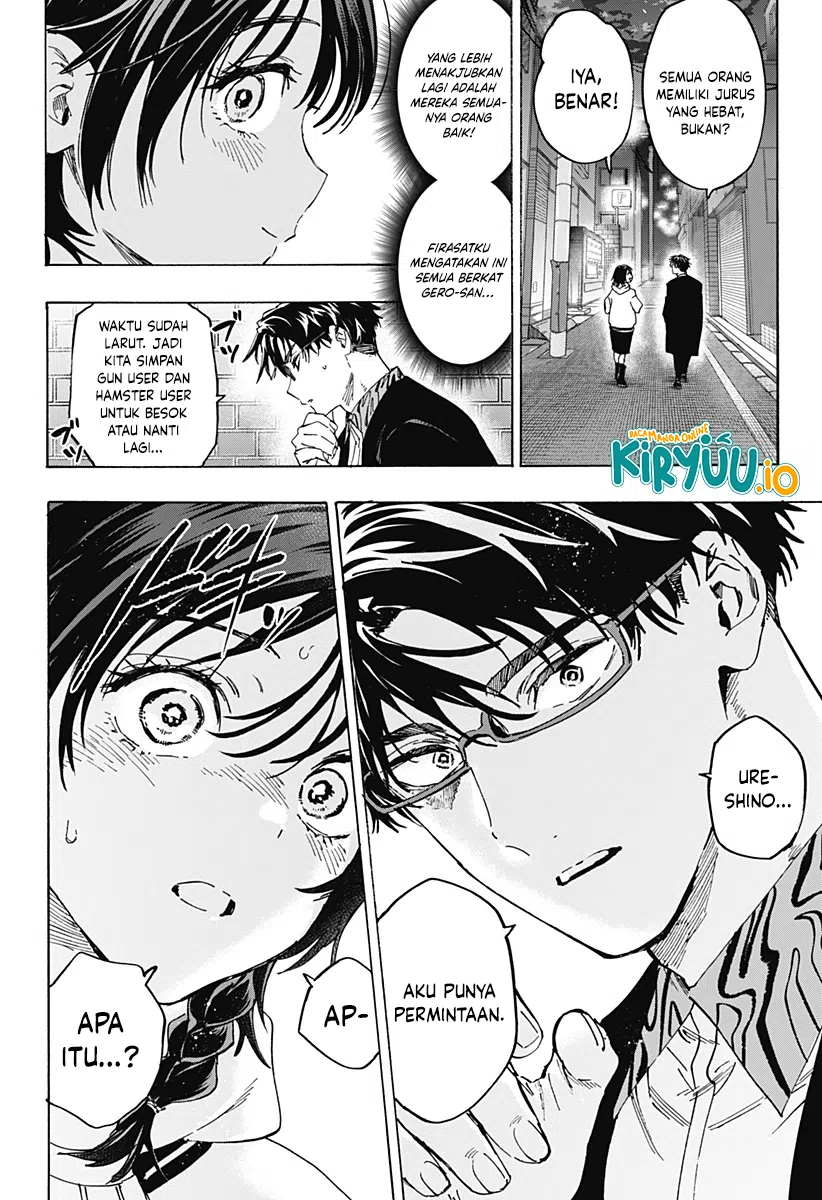 Marriagetoxin Chapter 132 - halaman 9