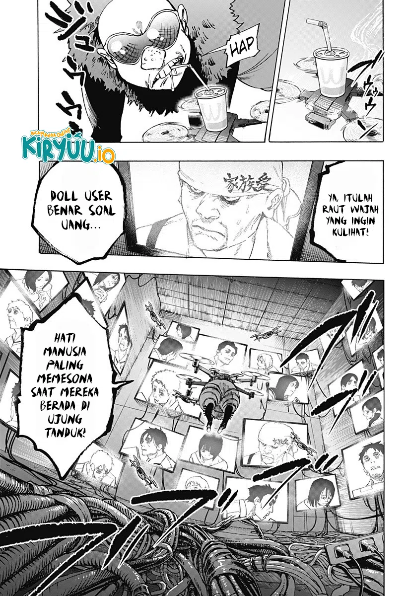 Marriagetoxin Chapter 133 - halaman 12