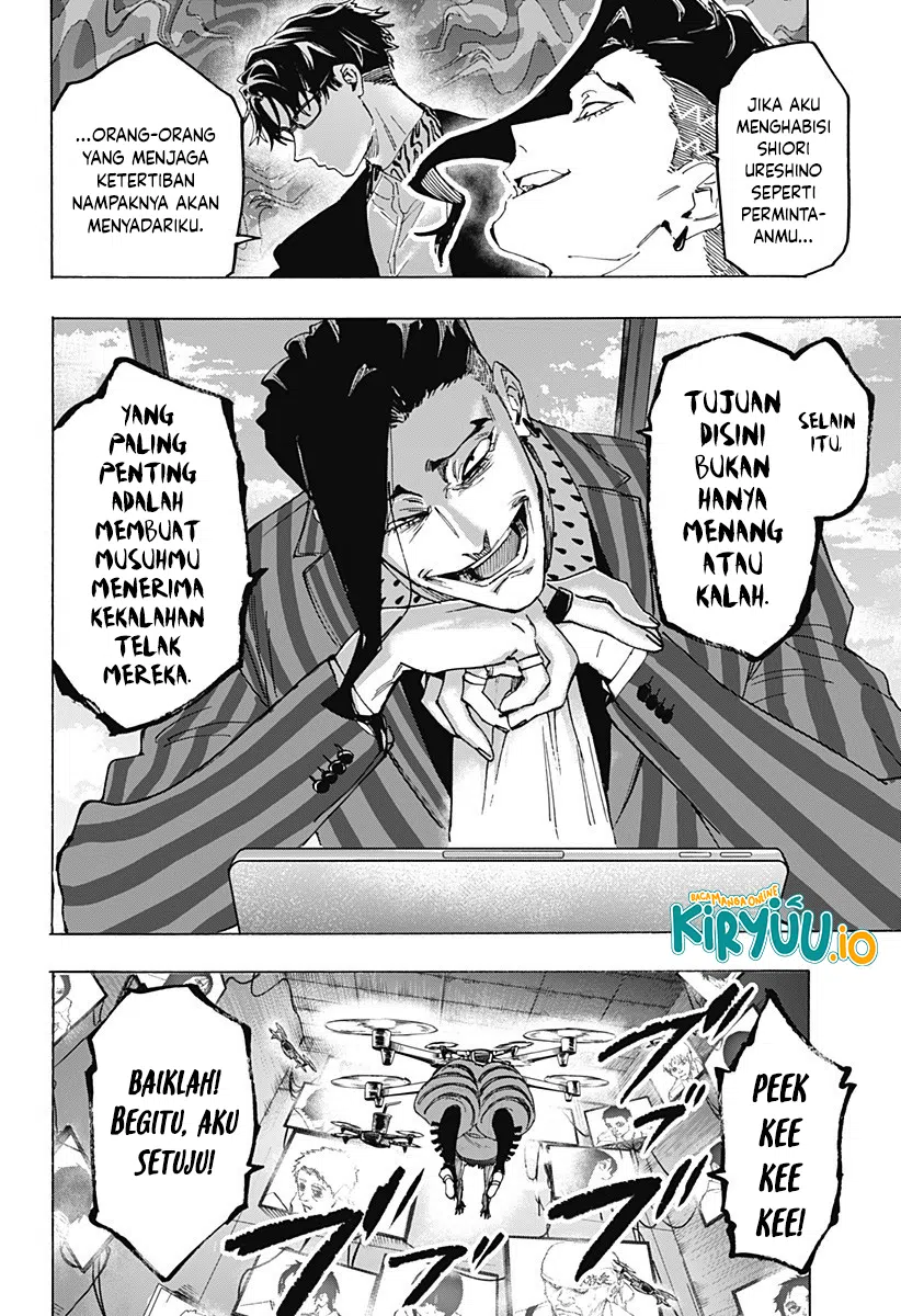 Marriagetoxin Chapter 133 - halaman 15