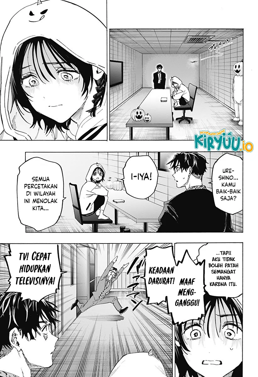 Marriagetoxin Chapter 133 - halaman 16