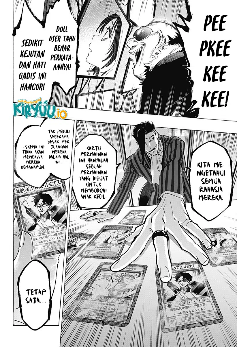 Marriagetoxin Chapter 133 - halaman 19