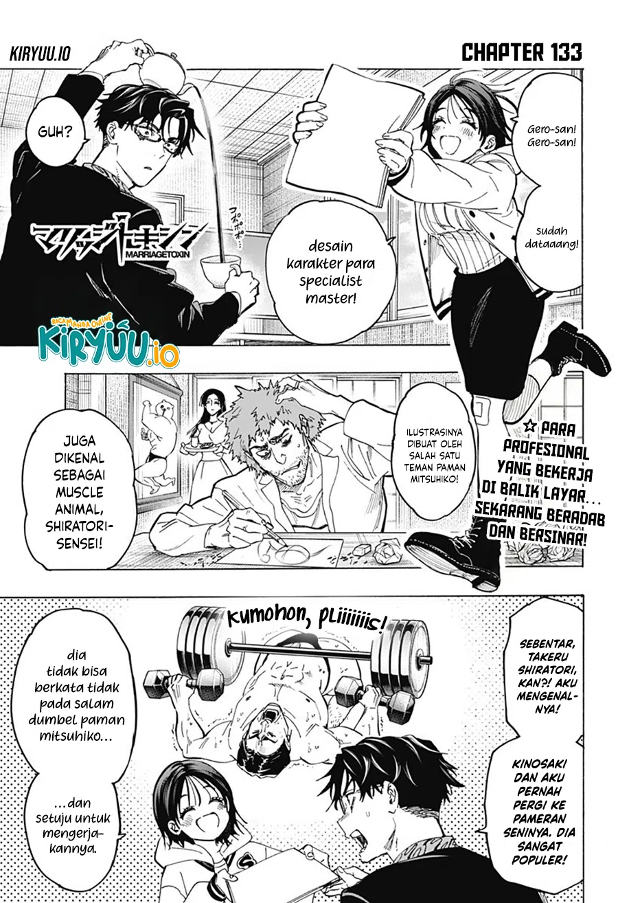 Marriagetoxin Chapter 133 - halaman 2