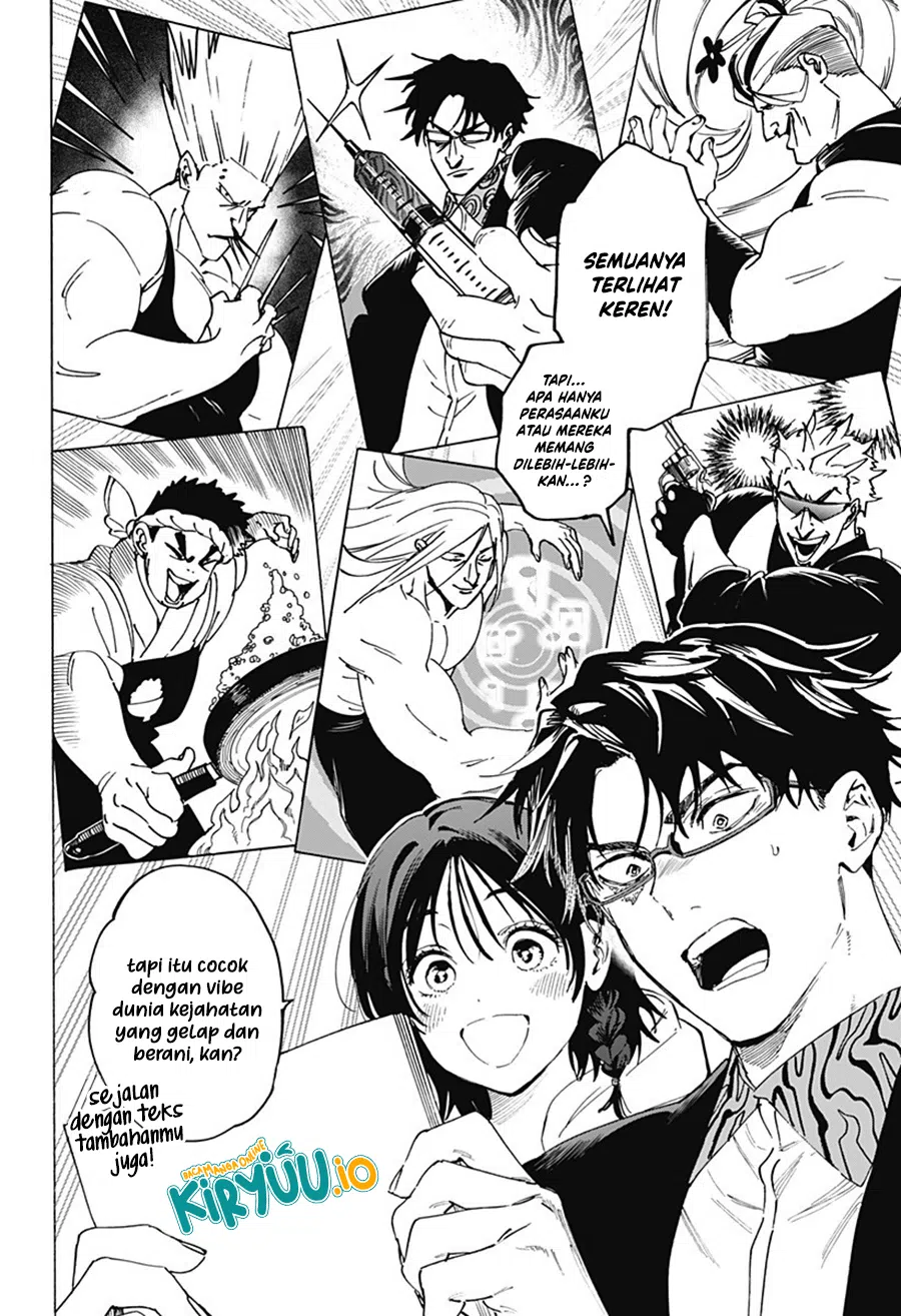 Marriagetoxin Chapter 133 - halaman 3